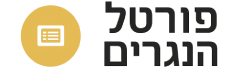 לוגו אתר