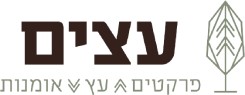 לוגו עצים