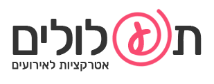 לוגו תעלולים