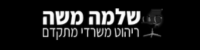 ריהוט משרדי לוגו